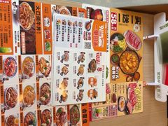 -吉野家(顺义站前北街店)