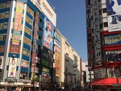 -秋叶原电器街