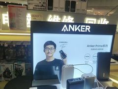 -乐邦快修手机电脑维修回收(打浦桥日月光店)