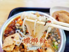 招牌螺肉螺蛳粉-肥姨妈螺蛳粉(合浦店)