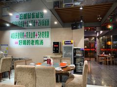 大堂-江宁肚包鸡(铁心桥店)