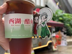 -炖物24章·顺时轻养茶(杭州大厦店)
