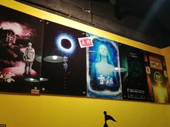 -解个谜沉浸剧情密室(天河店)