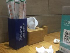 -顺姬冷面(长春旗舰店)