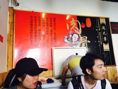 -赵元章肉骨烧(山塘街店)
