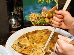 -丹江渔村(首都机场店)