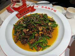 -鸡毛店·川菜(文殊院店)