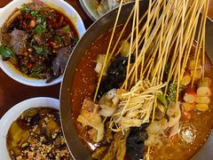 -付小姐在成都(中山公园店)