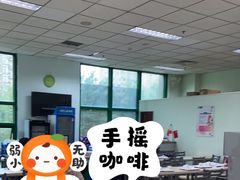 -慈铭体检(世纪城分院)