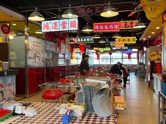 -日昌餐馆(亦庄店)