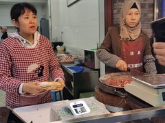 -杨天玉腊牛羊肉