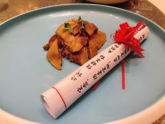 -浒顺大酒店(相城店)