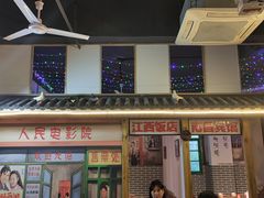 -老三样·美食研究中心(世贸路店)