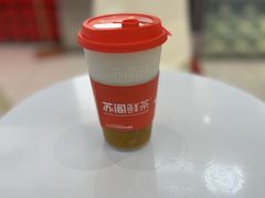 -苏阁鲜果茶(虎门君乐汇店)