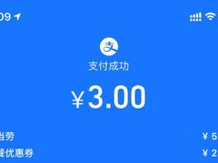 -麦当劳(城西银泰店)