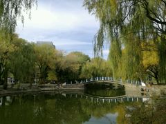-满都海公园
