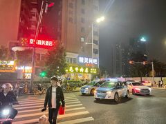 -三毛牛肉店(福强店)