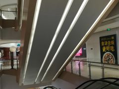 -龙湖西安曲江天街