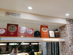 -眷江南之小蓝鲸(王府大街店)