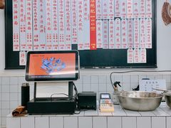 -逸桂禾面馆