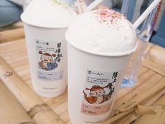 -李山山茶事(景枫店)