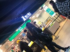 -1点点(望京万象汇店)