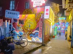 -桥东喜碧海鲜街(水东街店)