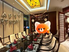 -汕头国际大酒店-牛一町目餐厅