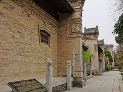 -西安关中民俗艺术博物院