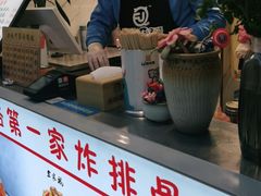 -傅强排骨(成都总店)