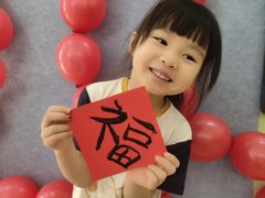 -小象润知早教·托育·幼儿园成长中心