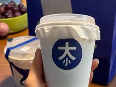 -大小咖啡 BigSmallCoffee(麦子店)