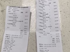 -申普宠物医院·心脏介入·心血管微创(总院)