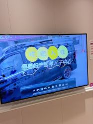 -北京俪婴妇产医院(朝阳大悦城店)