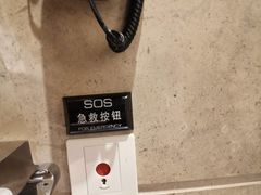 -乾元酒店
