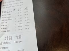 -阿那亚第三食堂 Cafeteria 3