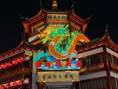 -豫园