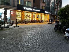 -TREK崔克自行车(碧云店)