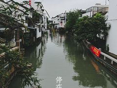 -裕兴记·三虾面(西北街总店)