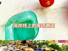 -香芙茗茶楼(梅家坞总店)