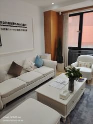 -HEYAN荷妍专业脱毛连锁机构