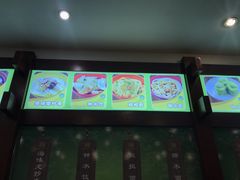 -龙抄手(春熙路总店)