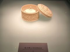 -中国（海南）南海博物馆