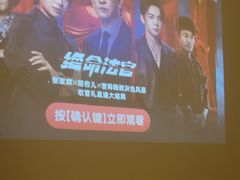 -遇涧·水疗SPA·泡澡搓背按摩SPA(王府井店)