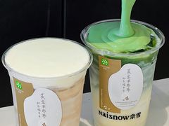 -奈雪的茶(广州万菱汇PRO店)