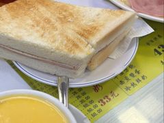 -澳洲牛奶公司(佐敦店)