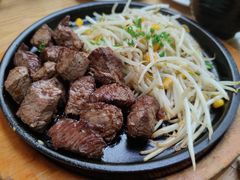 铁板牛肉-Jazz·ya 爵士屋(来福士店)