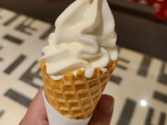 冰淇淋-康莱德酒店·美庭自助餐厅