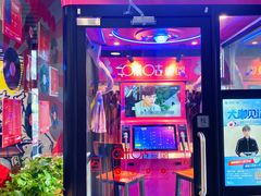 -咪咕咖啡(北京西单店)