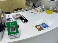 -现代眼镜批发城(威海路店)